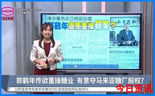暑假西北旅游攻略