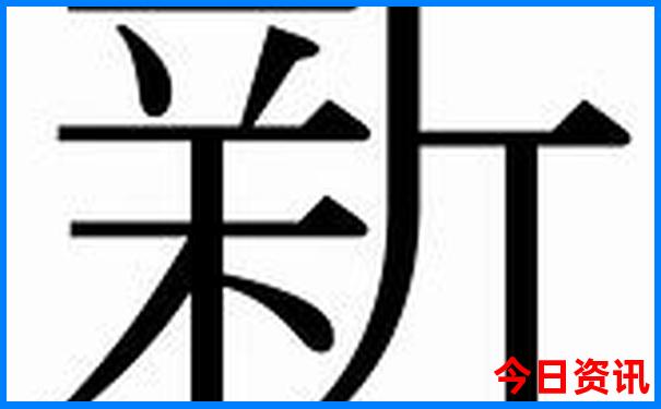 从西安到内蒙古自驾游最佳路线